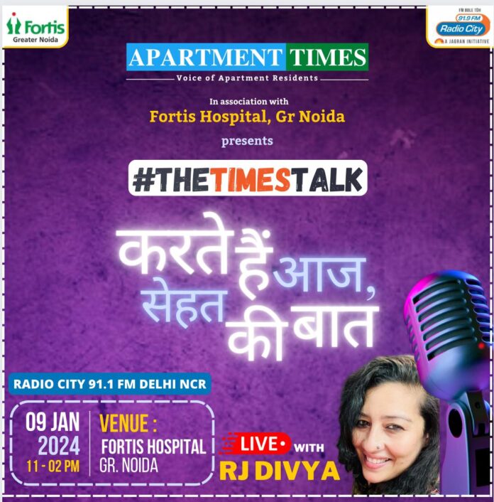 noida news