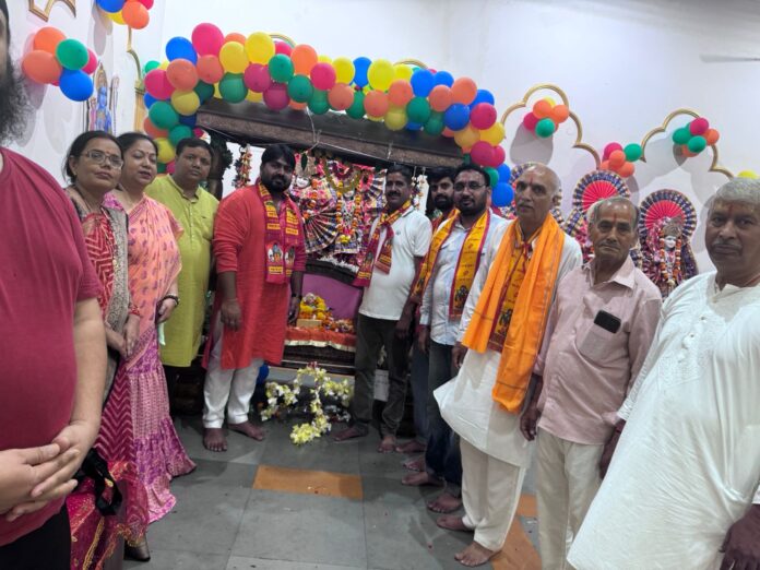 JP Aman Society