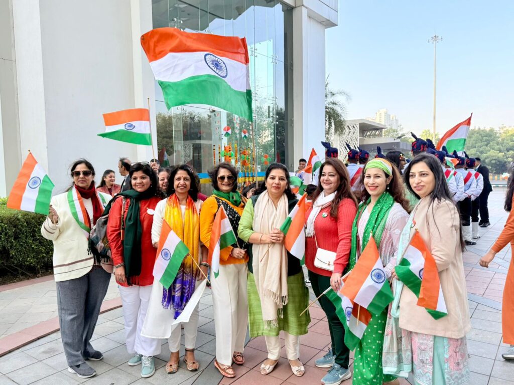 republic day
