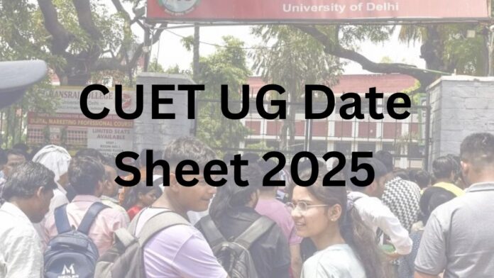 CUET UG 2025