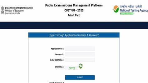 CUET UG 2025 examinations