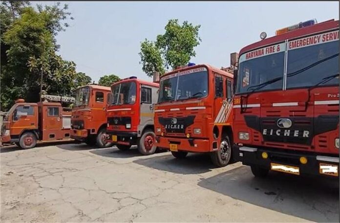 Fire department