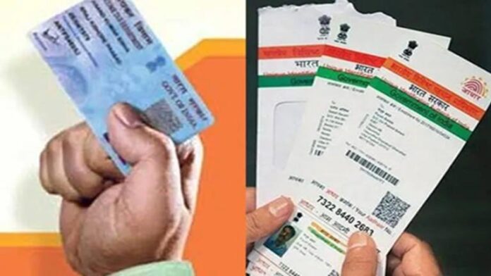 Make sure to update your new address in your Aadhar.