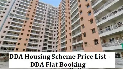 DDA Flat Scheme