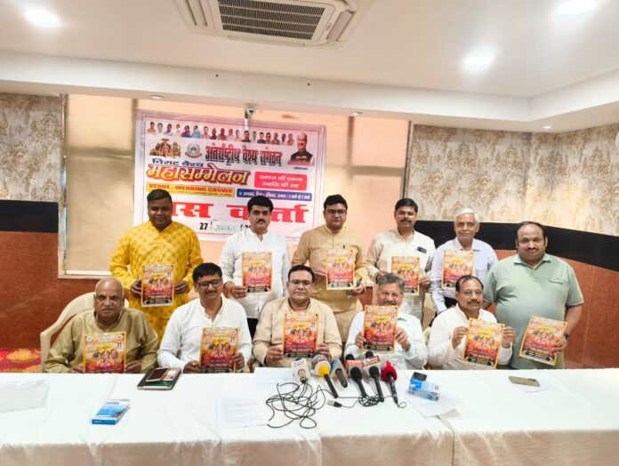 Preparations underway for the Grand Vaishya Mahasammelan in Noida, where national leaders and community representatives will gather on August 31.