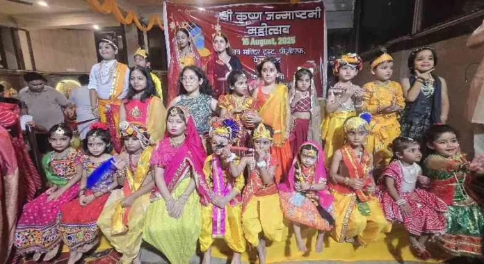 Little Radhas and Kanhas light up the stage with innocence and devotion at Paramount Golf Forest’s Janmashtami celebration. Little Radhas and Kanhas light up the stage with innocence and devotion at Paramount Golf Forest’s Janmashtami celebration.