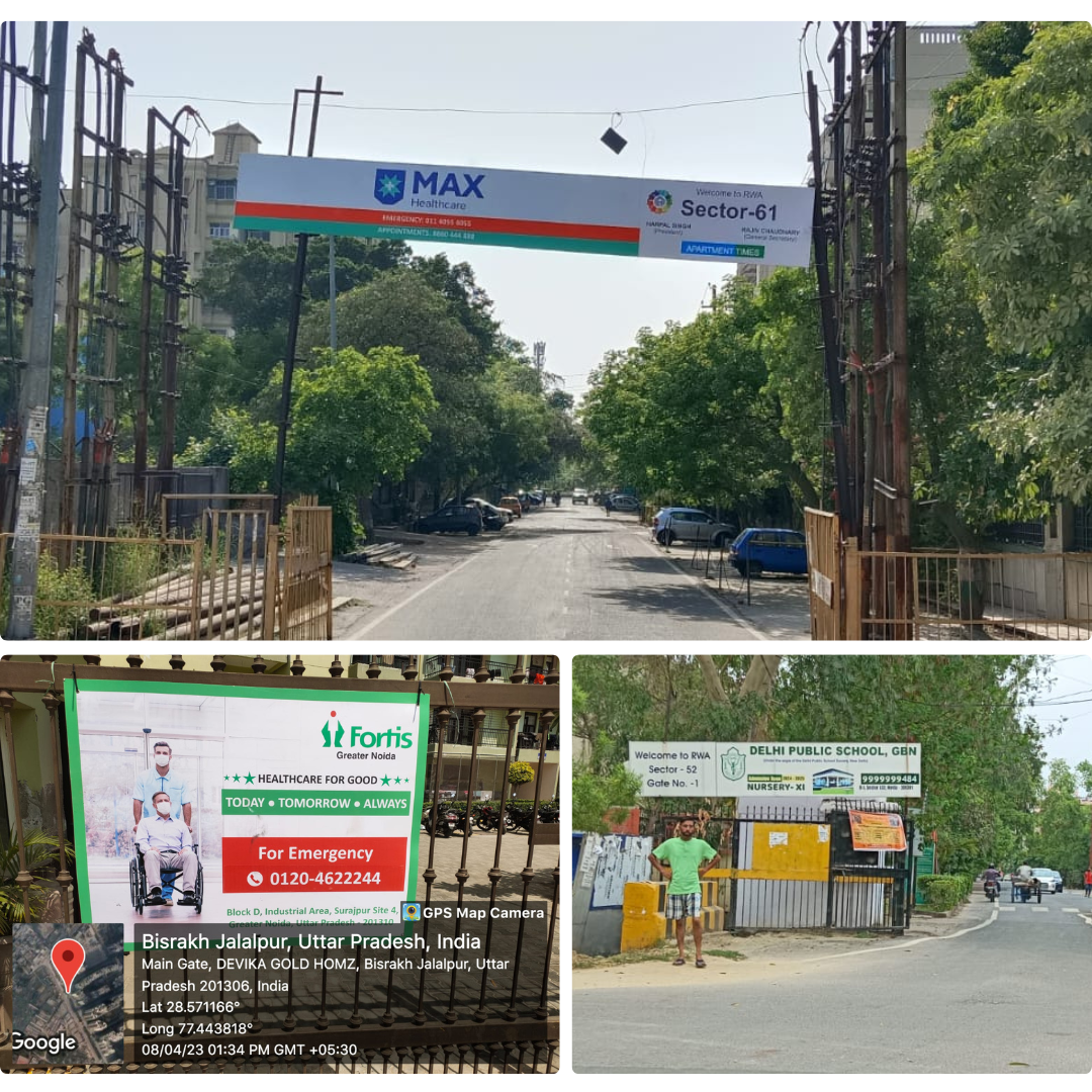 Gate Branding with Apartment Times