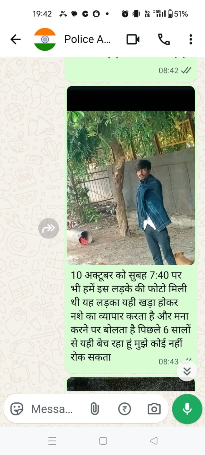 Residents of Sector 51 demands strict action against the wrong doers.