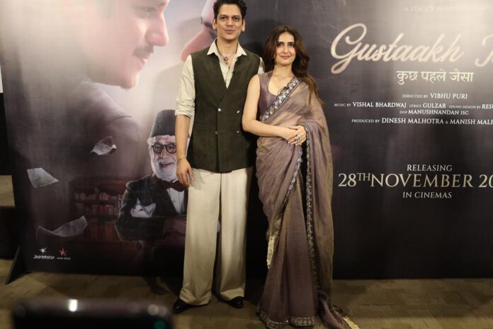 For lovers of poetry and romance, this film promises to be a soulful cinematic treat.