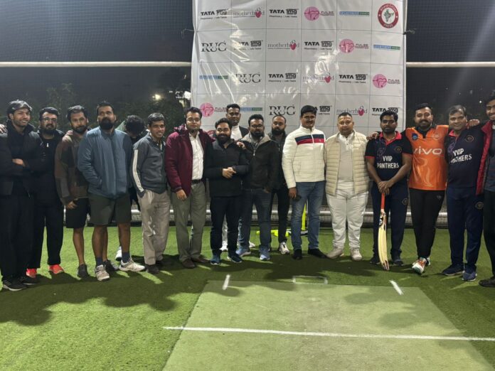 National Human Rights Champion Trophy