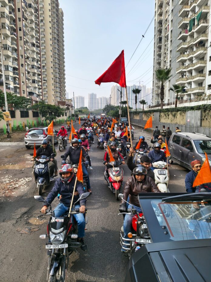 Participants during the Hindu Sammelan Jagran Bike Rally in Greater Noida on Sunday, organised to create awareness ahead of the Vishal Hindu Sammelan scheduled for February 8.