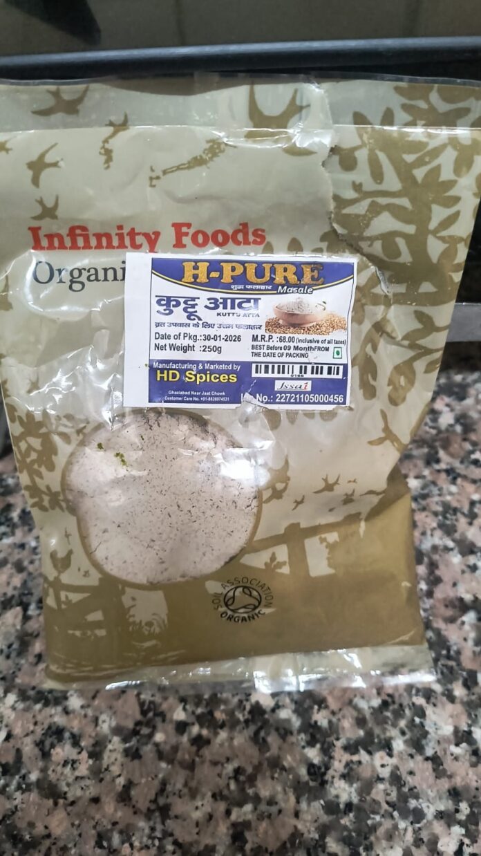 Over 40 residents across Eco Village-3, Himalaya Pride and nearby societies in Greater Noida West were hospitalised after consuming suspected contaminated kuttu flour during Mahashivratri, raising serious questions over food safety checks. Over 40 residents across Eco Village-3, Himalaya Pride and nearby societies in Greater Noida West were hospitalised after consuming suspected contaminated kuttu flour during Mahashivratri, raising serious questions over food safety checks.