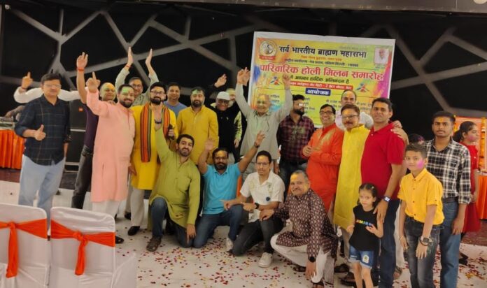 Members of the Brahmin community celebrate Holi during the grand Parivarik Holi Milan Samaroh organised by Sarv Bharatiya Brahmin Mahasabha in Gautam Buddha Nagar.