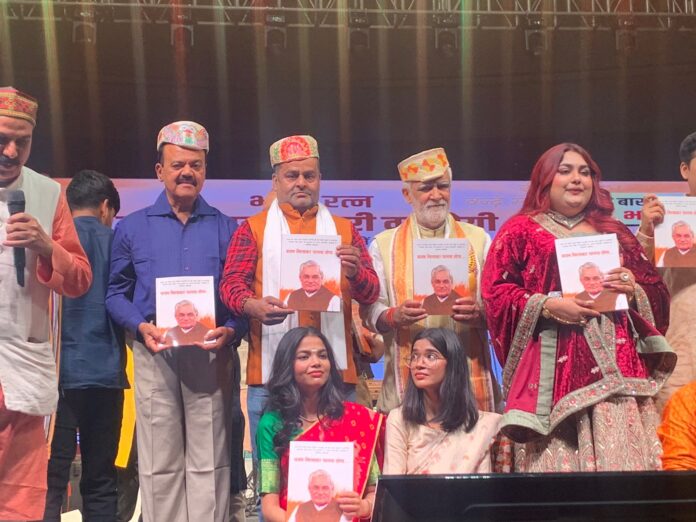 Atal Swaranjali at Talkatora Indoor Stadium celebrates the legacy of Atal Bihari Vajpayee with music, poetry and a remarkable 22-language performance by Priya Mallik