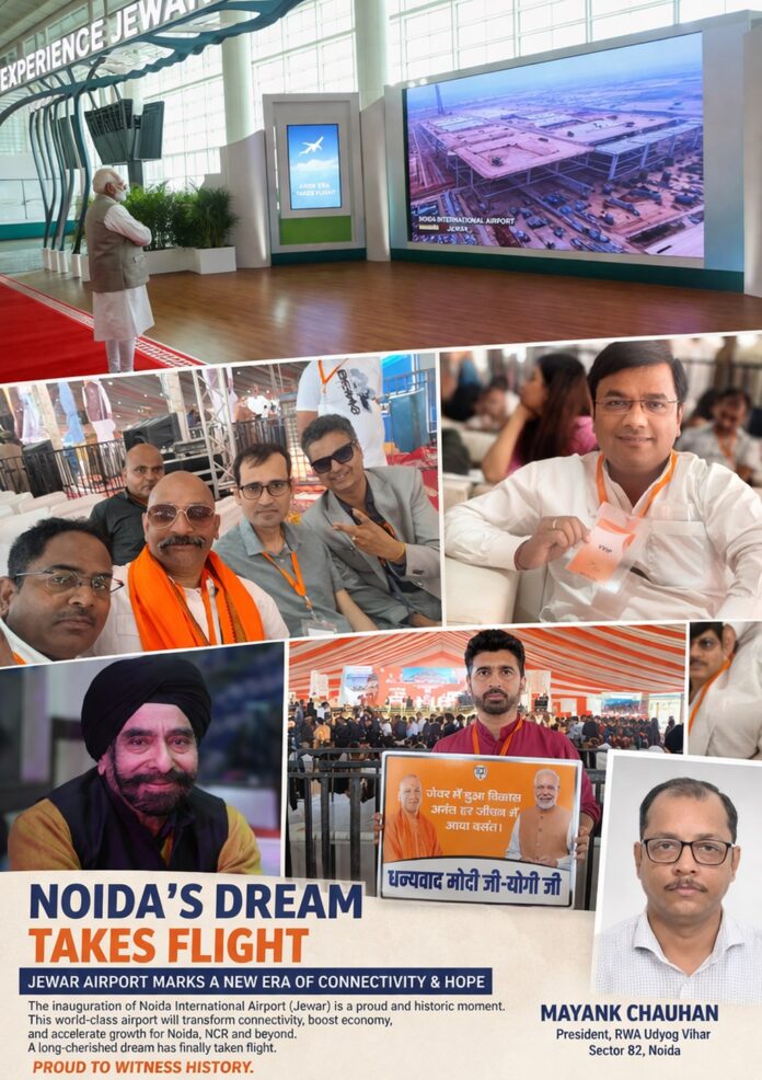 A historic day for Noida as leaders and residents gather to mark the launch of the international airport at Jewar