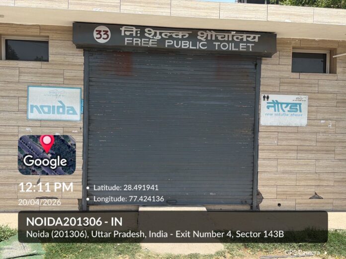 file image