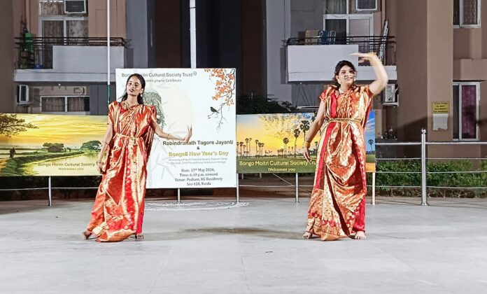 Residents of RG Residency celebrate the 165th birth anniversary of Rabindranath Tagore with cultural performances, Rabindra Sangeet and traditional Bengali festivities organised by Bongo Moitri Cultural Society Trust in Sector-120, Noida.