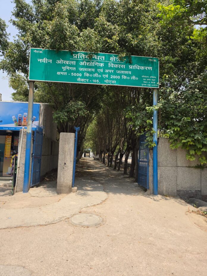Restricted area inside the Sector-105 Water Works premises remains vulnerable due to lack of security arrangements, raising serious concerns over the safety of the drinking water supply for thousands of residents.
