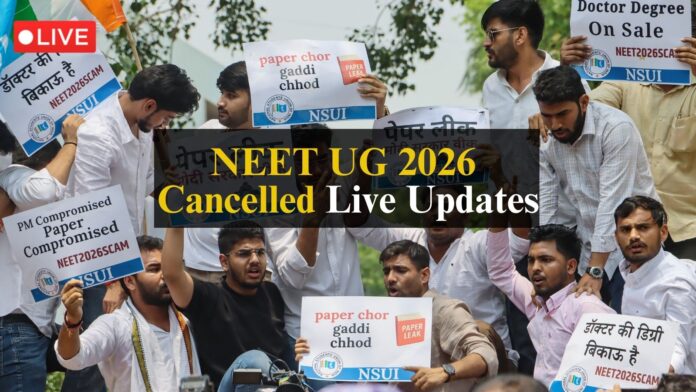 NEET UG 2026 परीक्षारद्द