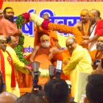 Delhi University Indoor Stadium Chosen for Jagadguru Shankaracharya Ji’s 84th Prakatya Mahotsav, Grand Celebrations Planned on July 12