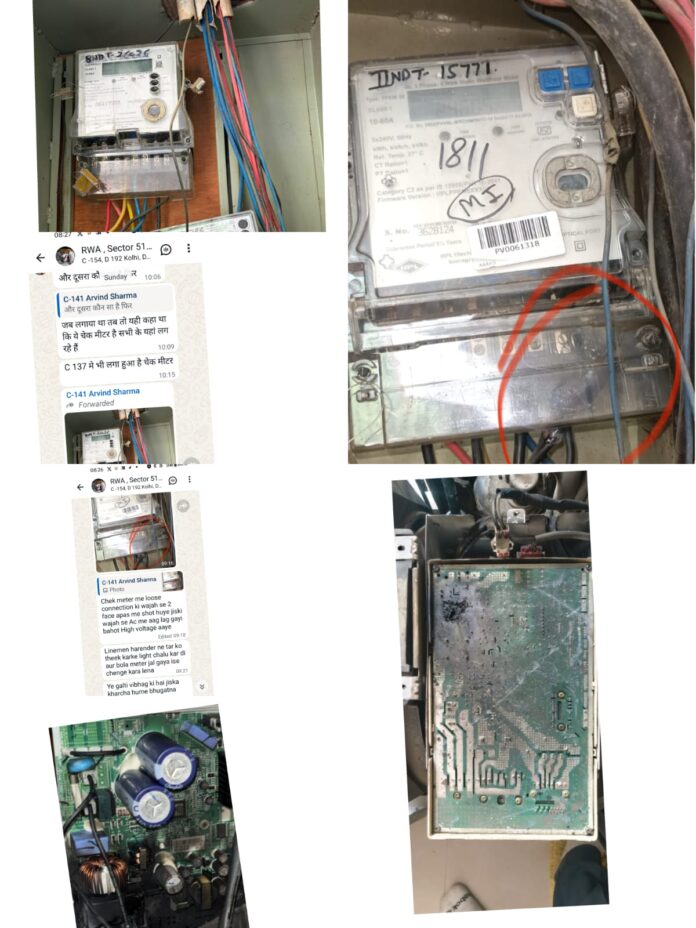 Residents of Noida's Sector 51 have raised serious concerns over frequent power cuts, voltage fluctuations and alleged smart meter-related issues after an electrical fire reportedly damaged appliances in a residential home. Residents are demanding compensation and immediate corrective action from the electricity department.