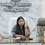 Noida: Good news for high-rise and sector residents, now the polling station will be nearby, meeting held with RWA and AOA