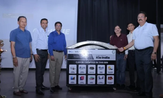 Greater Noida Authority officials flag off the dedicated plastic waste collection vehicle during the launch of the DROP initiative, aimed at installing special plastic collection bins in housing societies to promote waste segregation and recycling. Greater Noida Authority officials flag off the dedicated plastic waste collection vehicle during the launch of the DROP initiative, aimed at installing special plastic collection bins in housing societies to promote waste segregation and recycling.