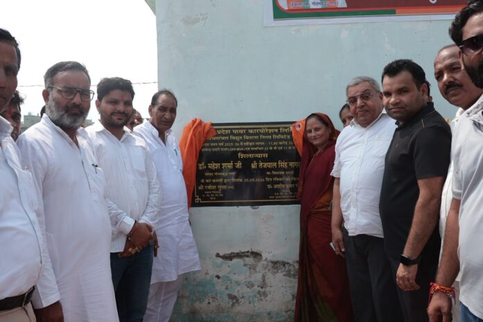 Dadri MLA Tejpal Singh Nagar lays the foundation stone for a ₹11.80 crore electricity infrastructure project, including a 33/11 KV substation and associated power lines, aimed at strengthening the area's power supply network.