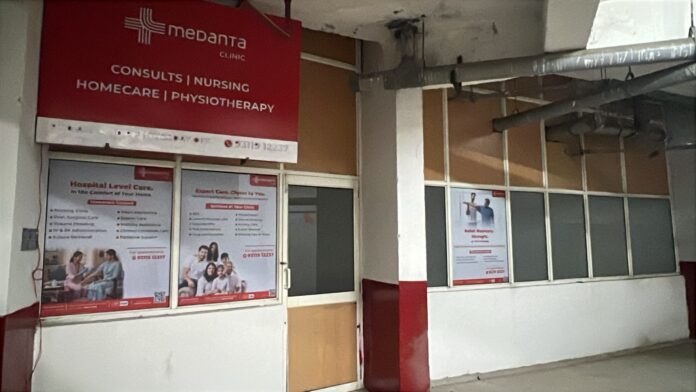 The new Medanta Primary Care & Physiotherapy Clinic at Prateek Laurel, Sector 120, Noida, aims to provide convenient healthcare services to residents and the surrounding community.