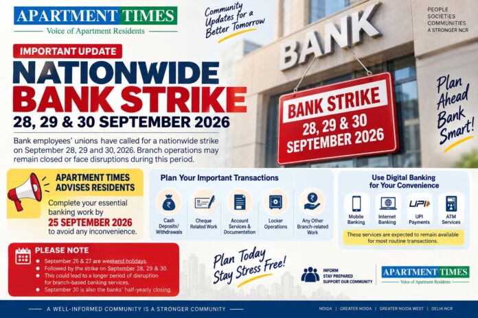 Bank customers are advised to complete essential branch-related work in advance ahead of the nationwide bank strike scheduled from September 28 to 30.