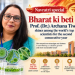 Prof. (Dr.) Archana Tiwari, Professor at Amity Institute of Biotechnology, Amity University Uttar Pradesh, Noida, whose research focuses on algal biotechnology, diatom biorefineries and environmental sustainability.