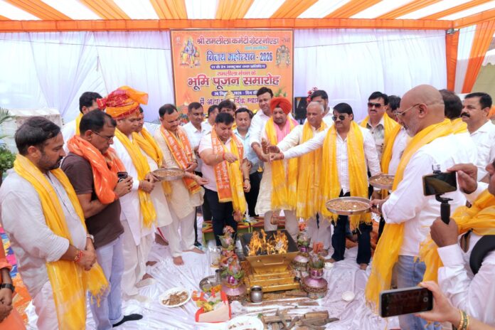 Members of the Shri Ramlila Committee, Greater Noida, and other dignitaries perform the Bhumi Pujan at Site 4 ahead of Vijay Mahotsav 2026.