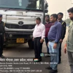 The Greater Noida Authority has fined Aims Gold Home Society ₹40,400 for alleged improper solid waste management and illegal dumping in Greater Noida West. In a separate action, a dumper carrying horticultural waste was seized and fined ₹40,000.